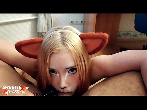 ❤️ Kitsune ابتلاع ديك ونائب الرئيس في فمها ؛ الجنس